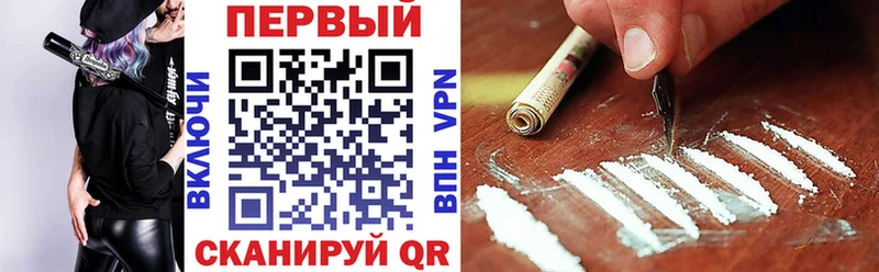 Amphetamine Розовый  площадка официальный сайт  Ужур 