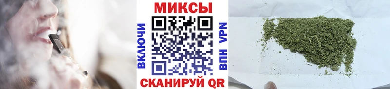 хочу   Ужур  БУТИРАТ буратино 