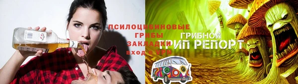 дистиллят марихуана Абинск