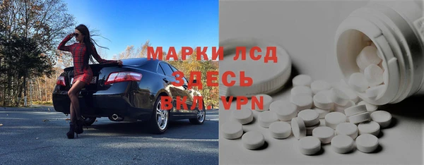 метадон Алексеевка