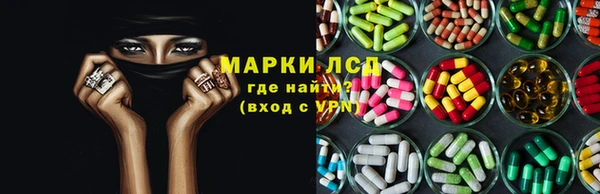 метадон Алексеевка