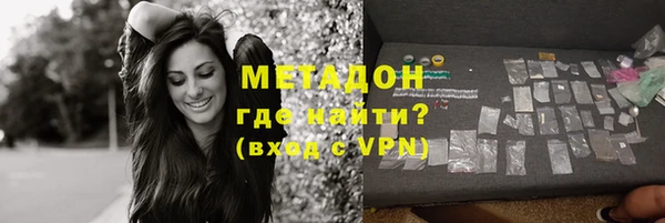 трава Алзамай