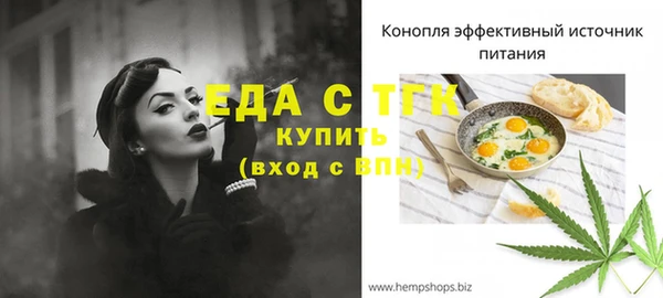 мефедрон VHQ Покачи