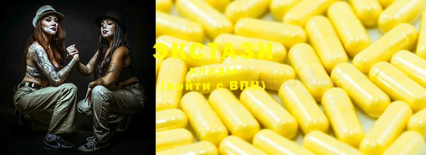 MDMA Premium VHQ Покров