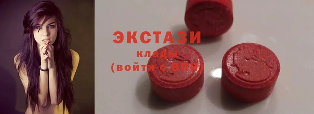 дистиллят марихуана Абинск