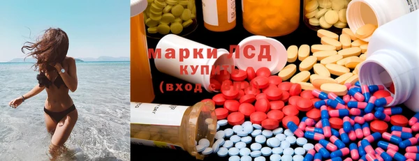 метадон Алексеевка