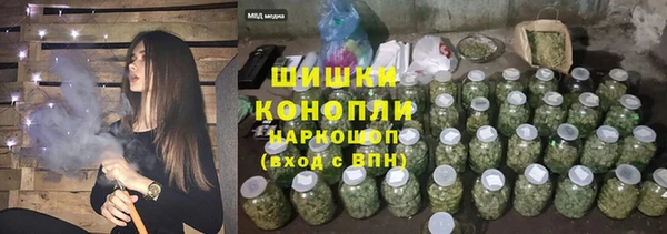 дистиллят марихуана Абинск