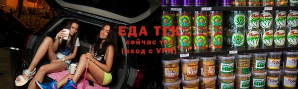 сатива Пестово