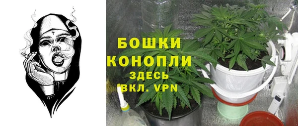MDMA Premium VHQ Покров